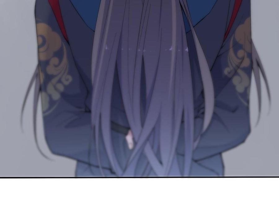 朕的皇后有问题韩漫全集-第81话 欺骗和背叛？无删减无遮挡章节图片 