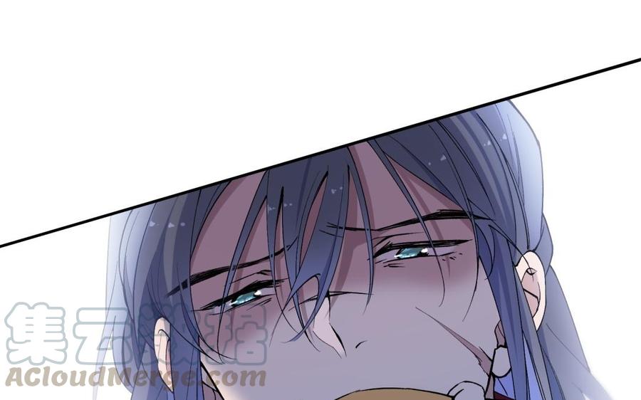 朕的皇后有问题韩漫全集-第81话 欺骗和背叛？无删减无遮挡章节图片 