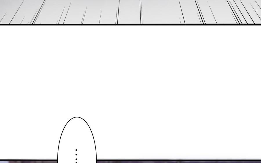 朕的皇后有问题韩漫全集-第83话 年幼时的初遇无删减无遮挡章节图片 