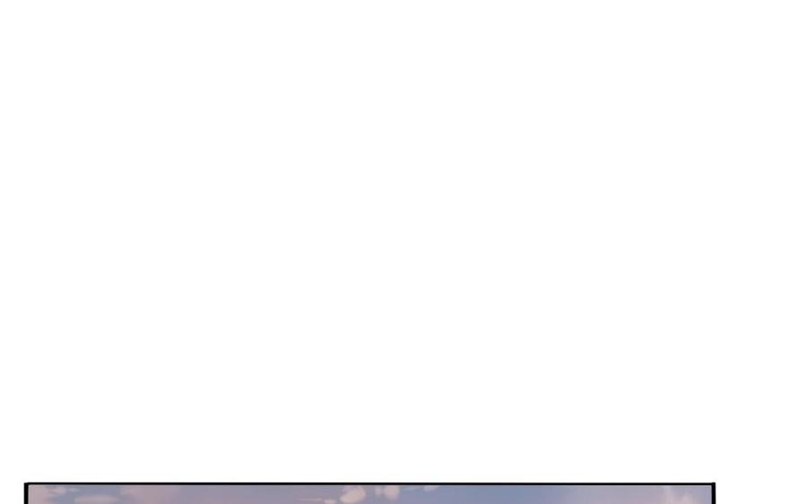 朕的皇后有问题韩漫全集-第83话 年幼时的初遇无删减无遮挡章节图片 