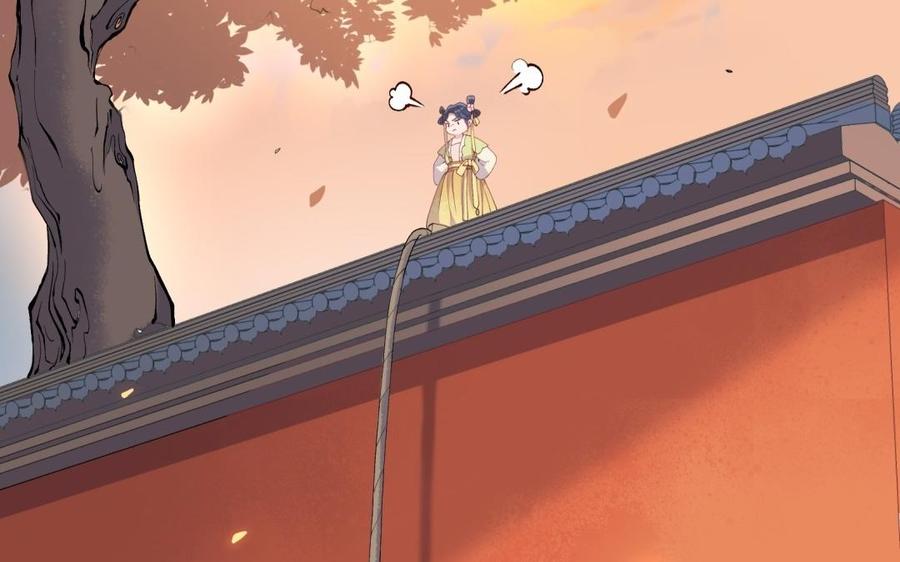 朕的皇后有问题韩漫全集-第83话 年幼时的初遇无删减无遮挡章节图片 