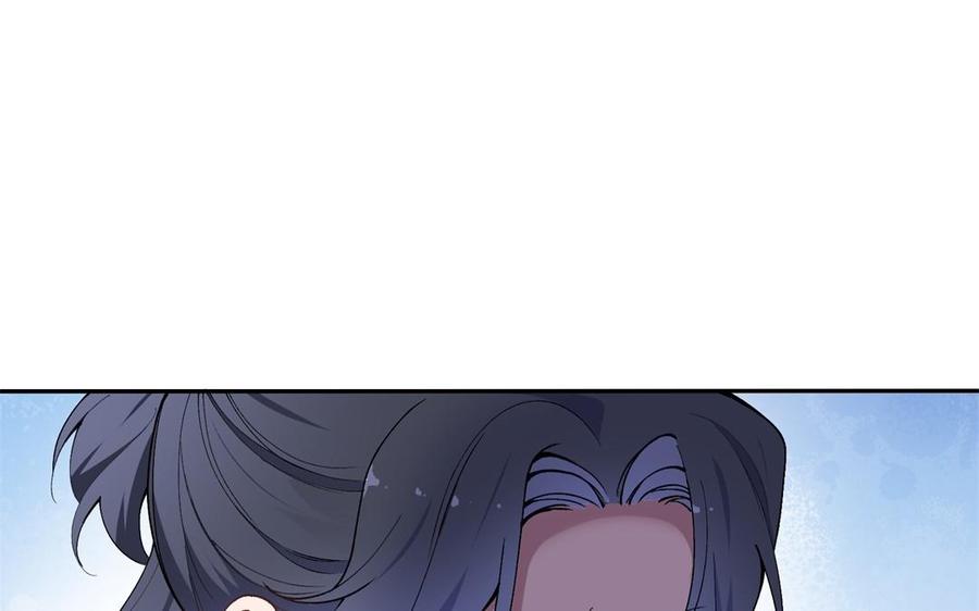 朕的皇后有问题韩漫全集-第83话 年幼时的初遇无删减无遮挡章节图片 