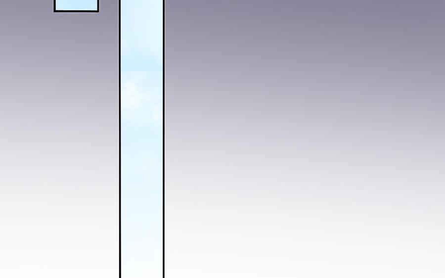 朕的皇后有问题韩漫全集-第85话 一起睡觉无删减无遮挡章节图片 