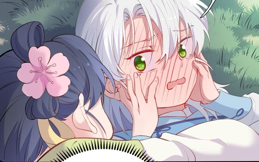 朕的皇后有问题韩漫全集-第85话 一起睡觉无删减无遮挡章节图片 