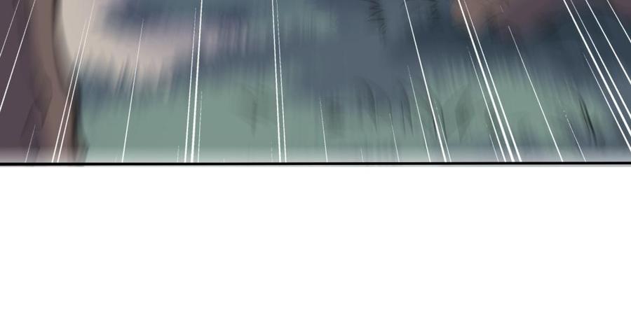 朕的皇后有问题韩漫全集-第85话 一起睡觉无删减无遮挡章节图片 
