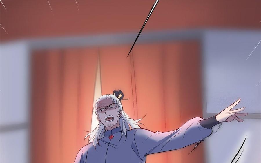 朕的皇后有问题韩漫全集-第86话 生死一战无删减无遮挡章节图片 