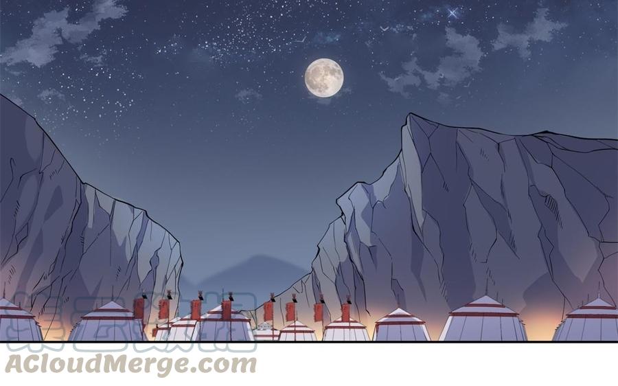 朕的皇后有问题韩漫全集-第86话 生死一战无删减无遮挡章节图片 