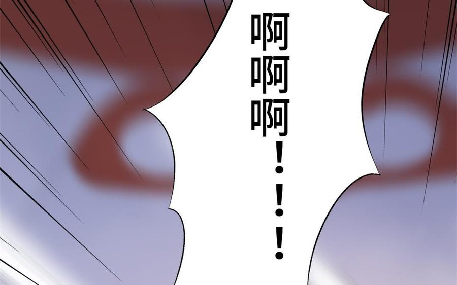 朕的皇后有问题韩漫全集-第86话 生死一战无删减无遮挡章节图片 