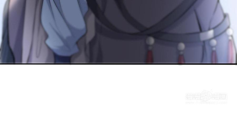 朕的皇后有问题韩漫全集-第87话 朕保不住你了无删减无遮挡章节图片 