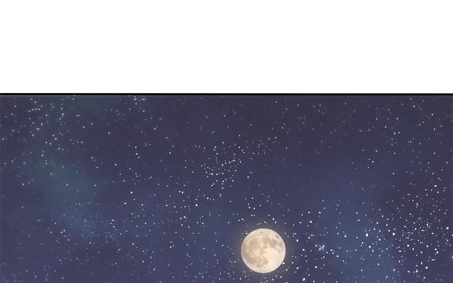 朕的皇后有问题韩漫全集-第87话 朕保不住你了无删减无遮挡章节图片 