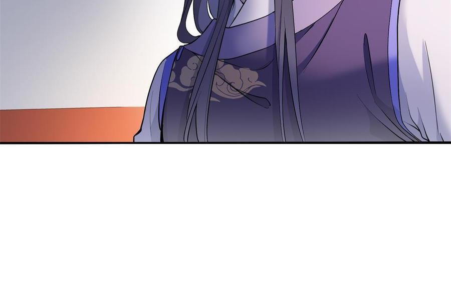 朕的皇后有问题韩漫全集-第87话 朕保不住你了无删减无遮挡章节图片 