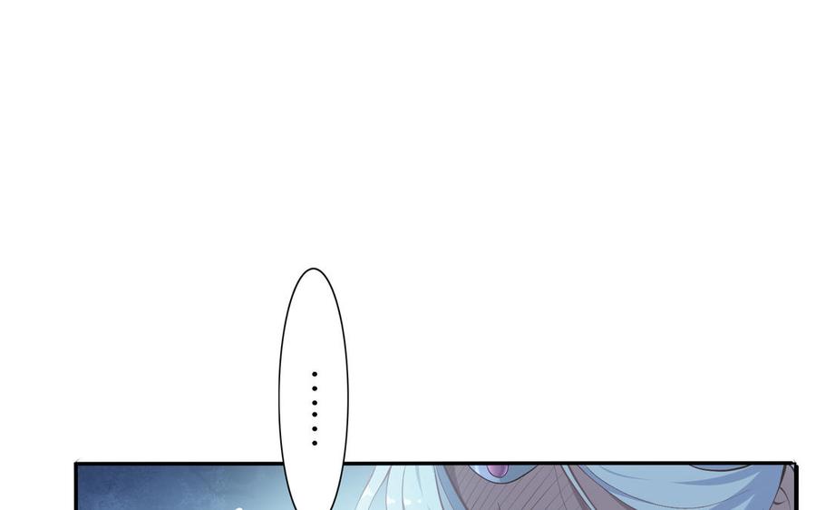 朕的皇后有问题韩漫全集-第88话 诀别无删减无遮挡章节图片 