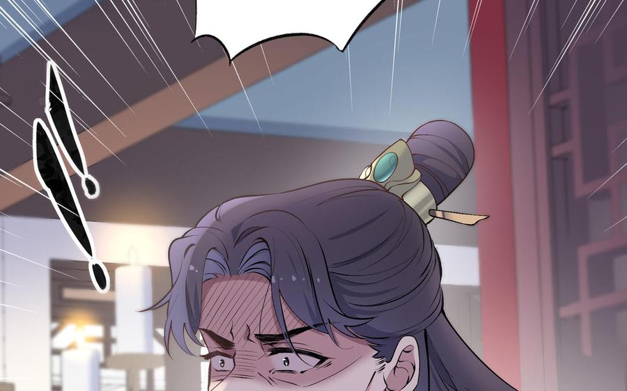 朕的皇后有问题韩漫全集-第88话 诀别无删减无遮挡章节图片 