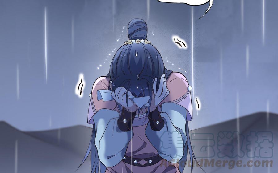 朕的皇后有问题韩漫全集-第89话 木土之死无删减无遮挡章节图片 
