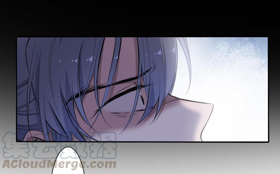 朕的皇后有问题韩漫全集-第89话 木土之死无删减无遮挡章节图片 