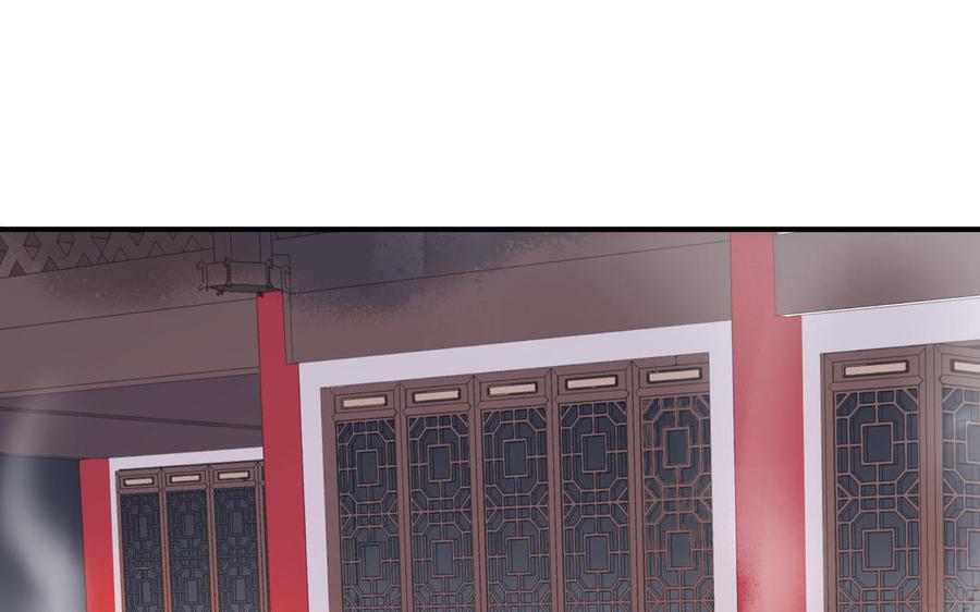 朕的皇后有问题韩漫全集-第89话 木土之死无删减无遮挡章节图片 