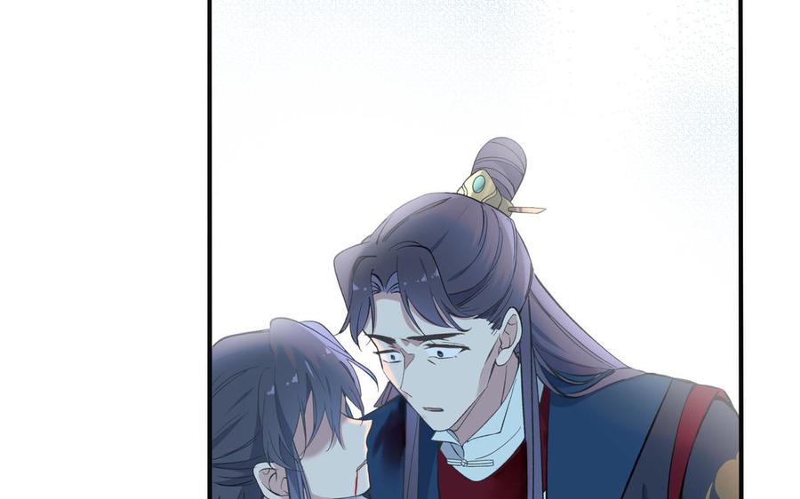 朕的皇后有问题韩漫全集-第89话 木土之死无删减无遮挡章节图片 