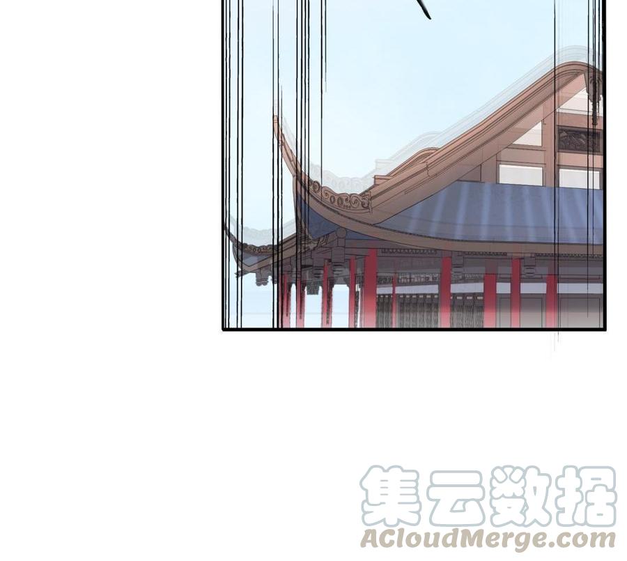 朕的皇后有问题韩漫全集-第92话 一起洗澡无删减无遮挡章节图片 