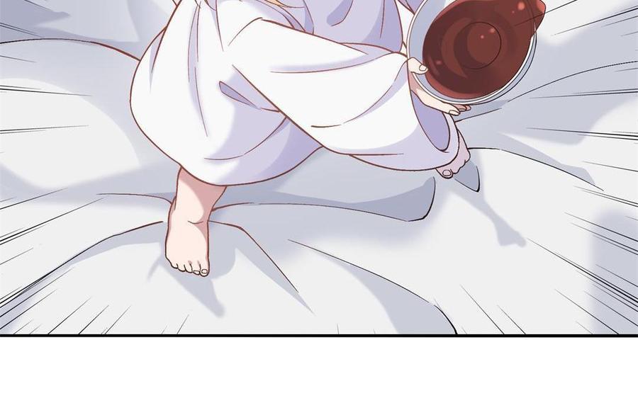 朕的皇后有问题韩漫全集-第92话 一起洗澡无删减无遮挡章节图片 