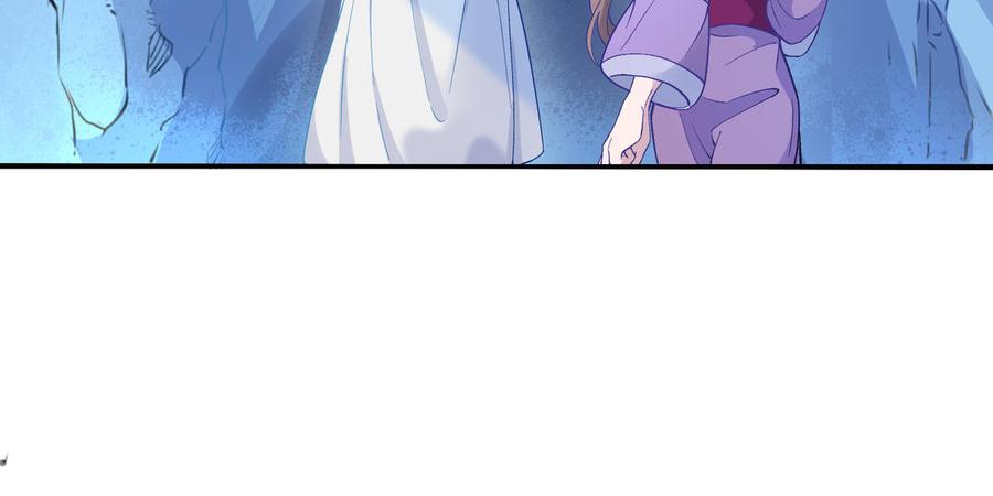 朕的皇后有问题韩漫全集-第93话 雪里苏醒无删减无遮挡章节图片 