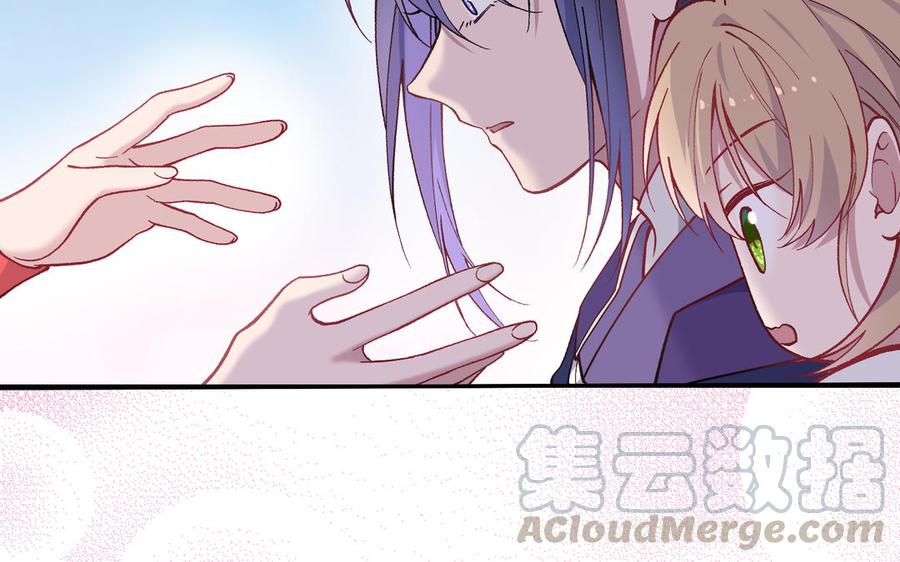 朕的皇后有问题韩漫全集-第93话 雪里苏醒无删减无遮挡章节图片 