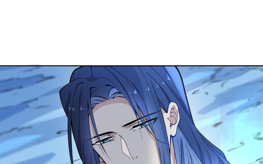 朕的皇后有问题韩漫全集-第93话 雪里苏醒无删减无遮挡章节图片 
