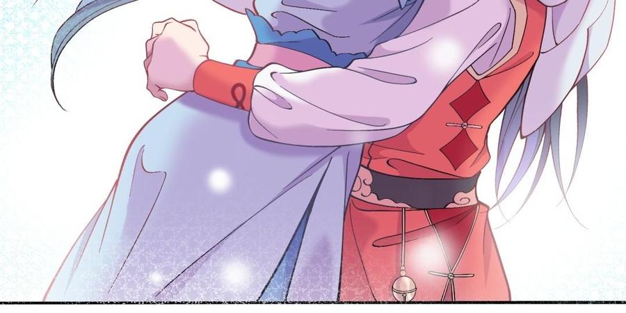 朕的皇后有问题韩漫全集-第94话 光湖刺杀陛下？！无删减无遮挡章节图片 