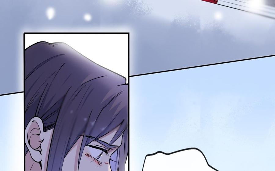 朕的皇后有问题韩漫全集-第94话 光湖刺杀陛下？！无删减无遮挡章节图片 