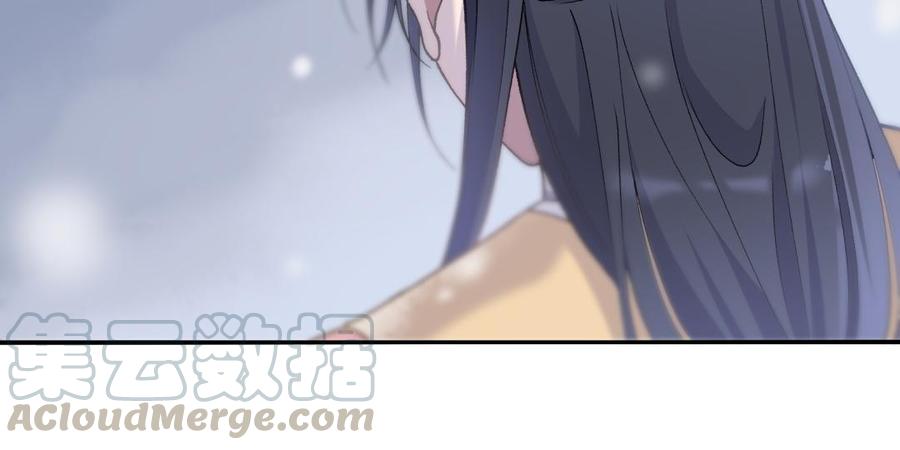 朕的皇后有问题韩漫全集-第95话 王爷的身世？！无删减无遮挡章节图片 