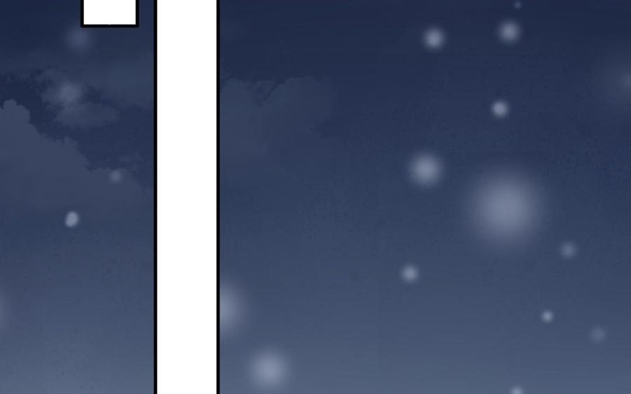 朕的皇后有问题韩漫全集-第95话 王爷的身世？！无删减无遮挡章节图片 