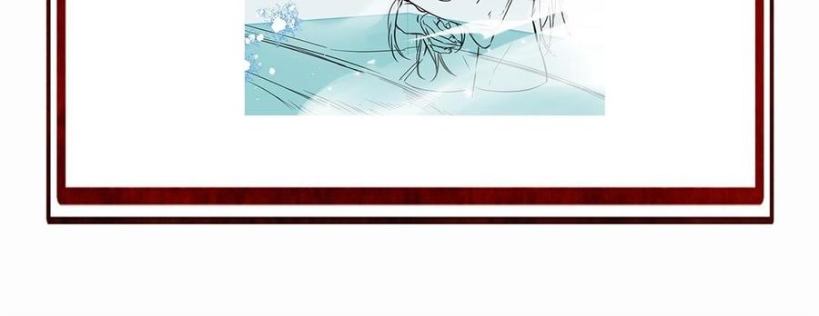 朕的皇后有问题韩漫全集-第95话 王爷的身世？！无删减无遮挡章节图片 