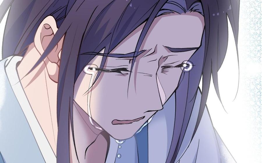 朕的皇后有问题韩漫全集-第95话 王爷的身世？！无删减无遮挡章节图片 