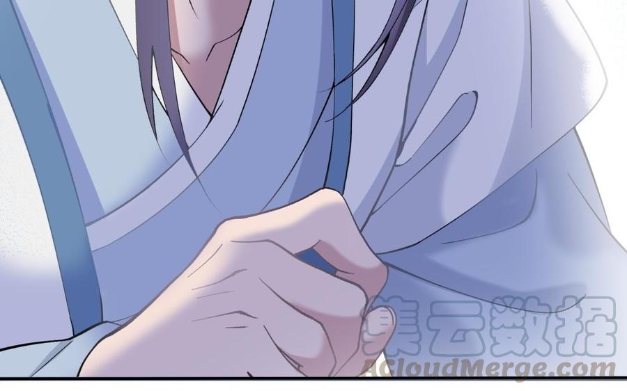 朕的皇后有问题韩漫全集-第95话 王爷的身世？！无删减无遮挡章节图片 