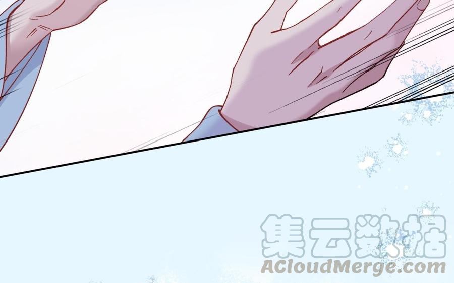 朕的皇后有问题韩漫全集-第95话 王爷的身世？！无删减无遮挡章节图片 