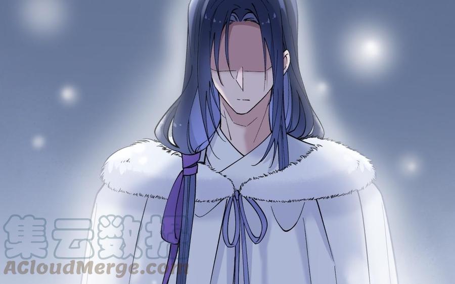朕的皇后有问题韩漫全集-第95话 王爷的身世？！无删减无遮挡章节图片 
