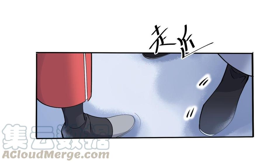 朕的皇后有问题韩漫全集-第95话 王爷的身世？！无删减无遮挡章节图片 