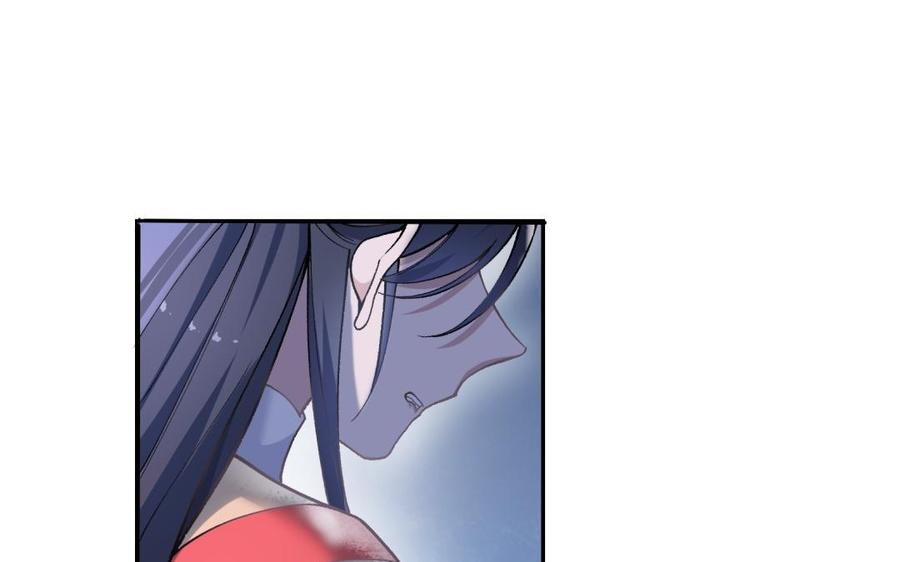 朕的皇后有问题韩漫全集-第95话 王爷的身世？！无删减无遮挡章节图片 