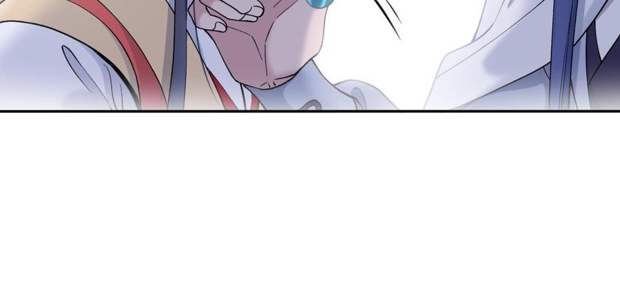 朕的皇后有问题韩漫全集-第95话 王爷的身世？！无删减无遮挡章节图片 