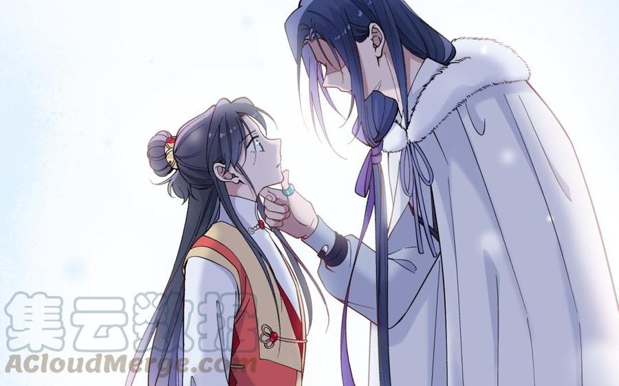 朕的皇后有问题韩漫全集-第95话 王爷的身世？！无删减无遮挡章节图片 