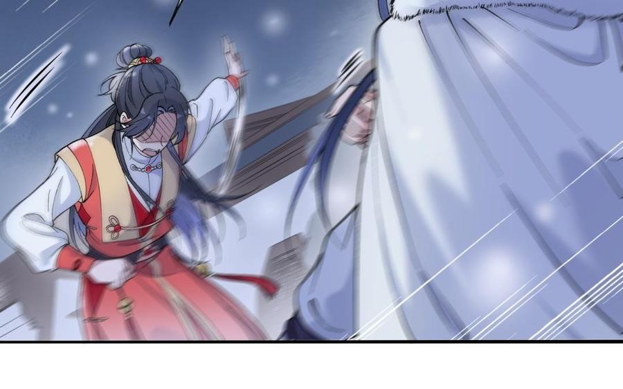 朕的皇后有问题韩漫全集-第95话 王爷的身世？！无删减无遮挡章节图片 