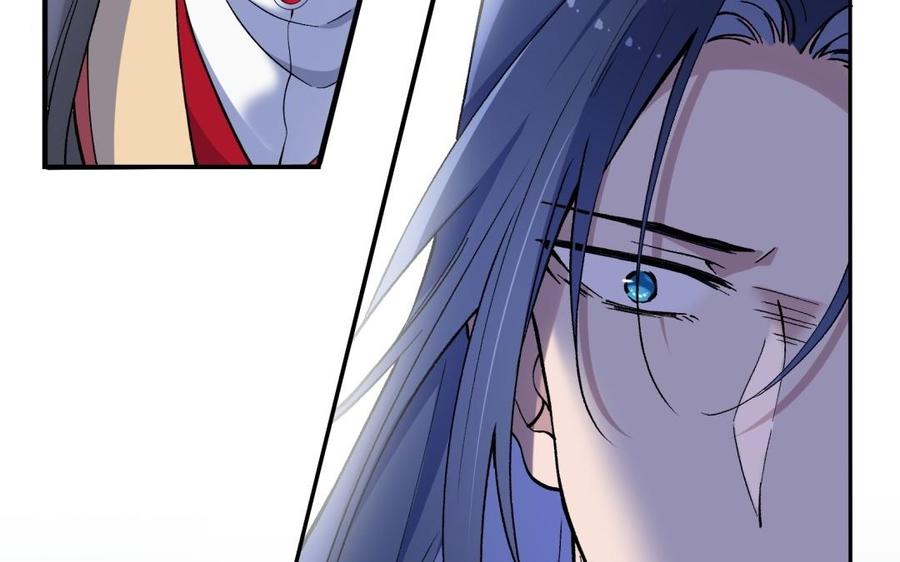 朕的皇后有问题韩漫全集-第95话 王爷的身世？！无删减无遮挡章节图片 