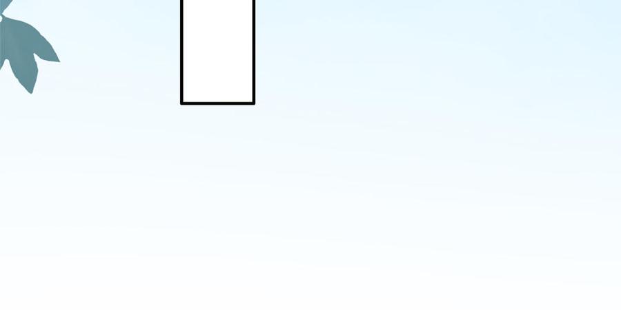 朕的皇后有问题韩漫全集-第96话 阿流长大了无删减无遮挡章节图片 