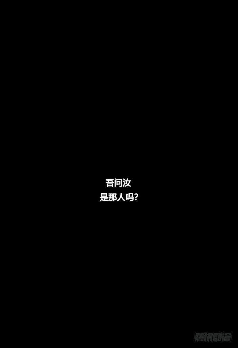 蒸汽世界韩漫全集-第二部开篇无删减无遮挡章节图片 