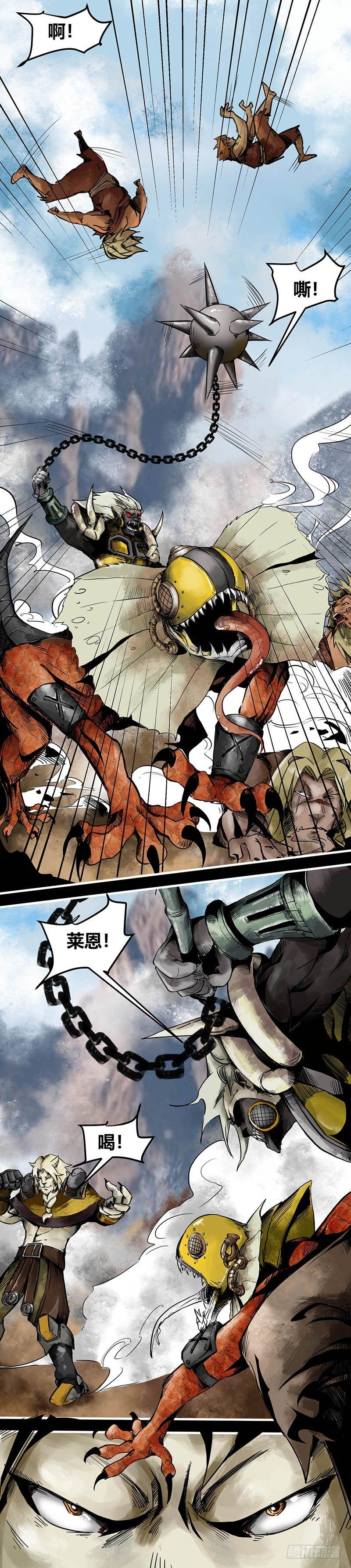 蒸汽世界韩漫全集-番外篇第4话黄沙中的太阳舞（下）无删减无遮挡章节图片 