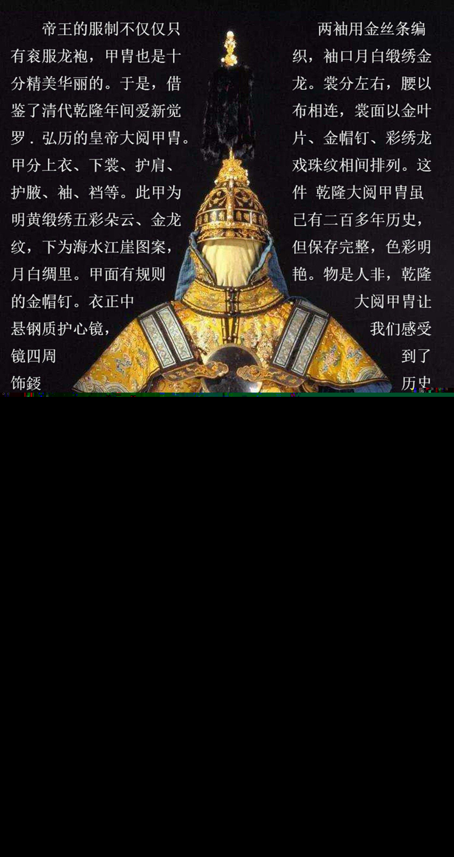 蒸汽世界韩漫全集-第3部 再会无删减无遮挡章节图片 