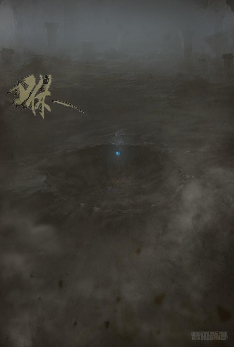 蒸汽世界韩漫全集-27无删减无遮挡章节图片 