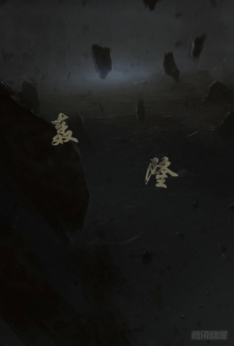 蒸汽世界韩漫全集-27无删减无遮挡章节图片 