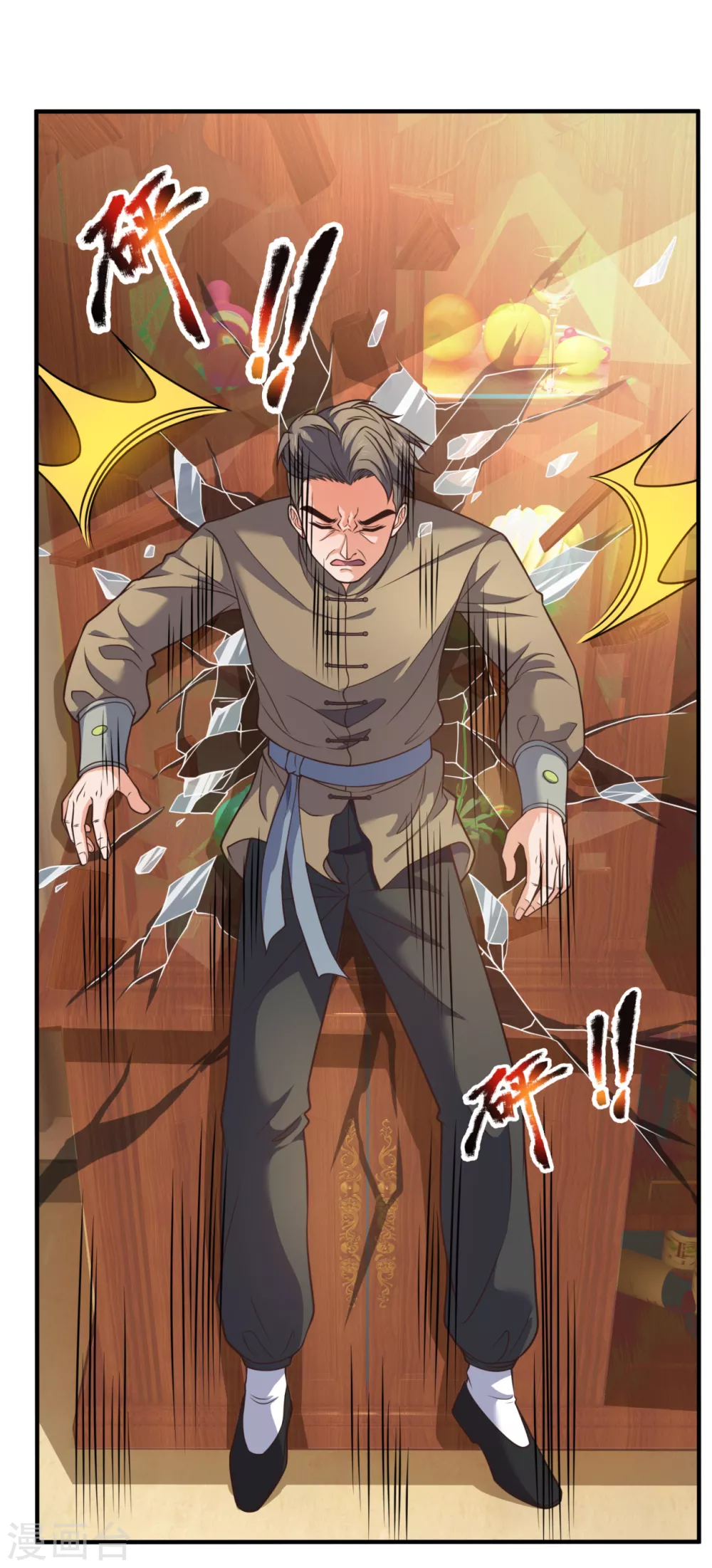 镇国主宰韩漫全集-第99话 用拳头好好上一课无删减无遮挡章节图片 