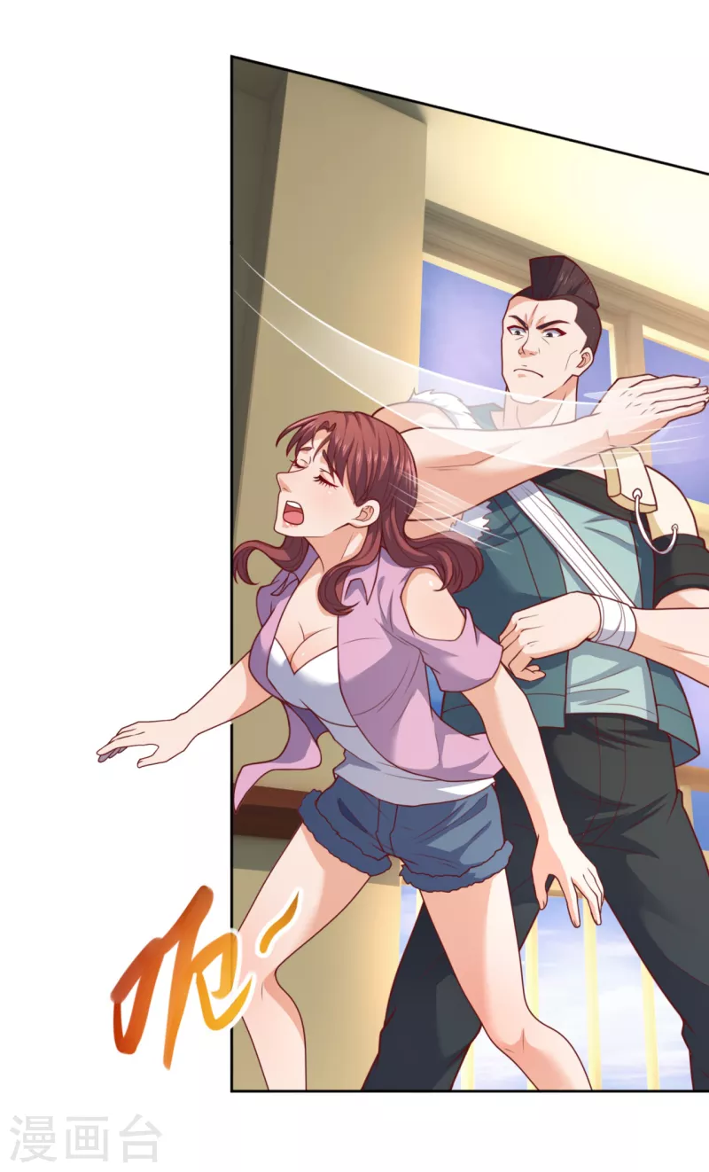 镇国主宰韩漫全集-第101话 慈母多败儿无删减无遮挡章节图片 