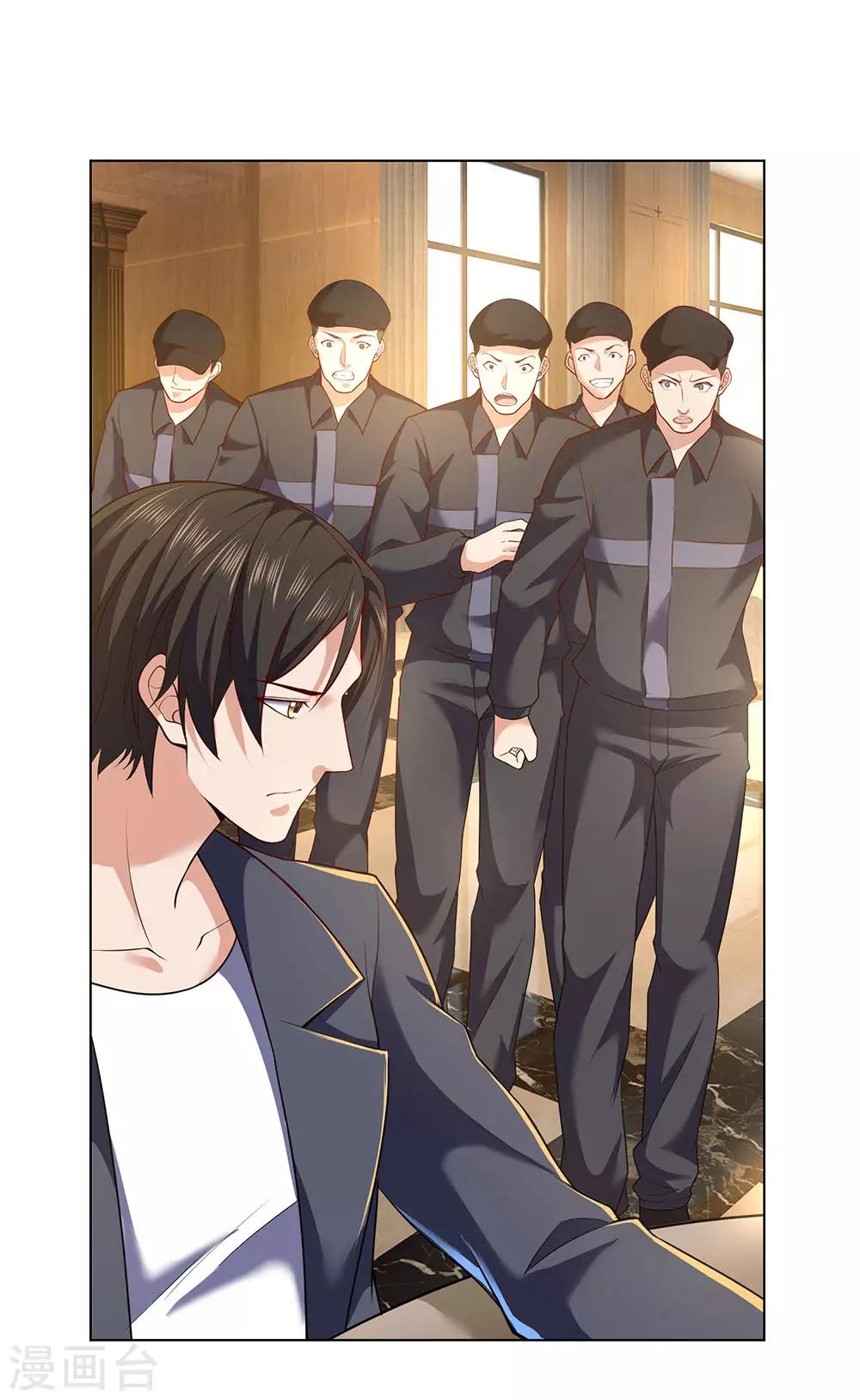 镇国主宰韩漫全集-第3话 复仇开始无删减无遮挡章节图片 